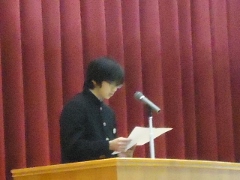 2gakkishuugyouushiki (1).jpg