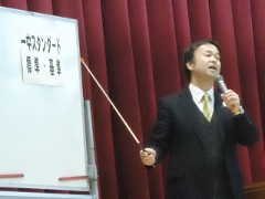 2gakkishuugyouushiki (5).jpg