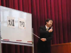 2gakkishuugyouushiki (7).jpg