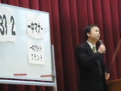 2gakkishuugyouushiki (6).jpg