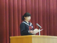 2gakkishuugyouushiki (2).jpg