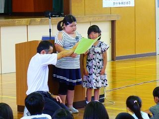 P1080541.jpg