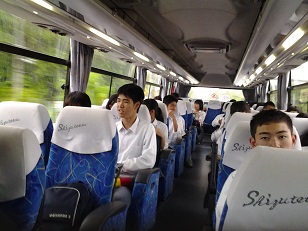 20160510_173351.jpg