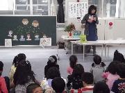 1yomikikase1.jpg