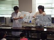 6YAKUGAKU1.jpg