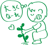20130518_1c.png