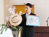 DSCF0082_1.jpg