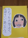 DSCF0199.jpg