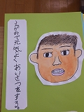 DSCF0200.jpg