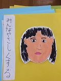 DSCF0201.jpg