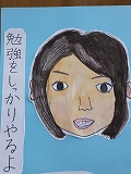 DSCF0202.jpg