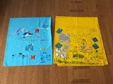 DSCF0392.jpg