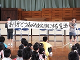 DSCF0471.jpg