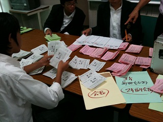 20101004E.jpg