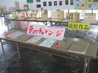 20101022B.jpg