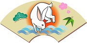 20110105C.jpg