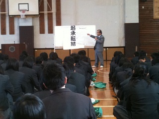 20110105F.jpg