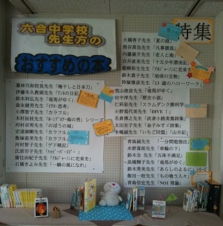 20110106A.jpg