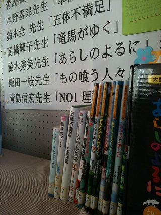 20110106B.jpg