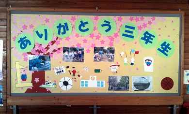 20110302A.jpg