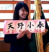 DSCN6370.JPG